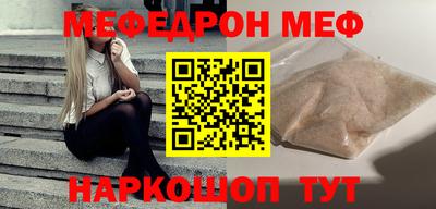 бутик Гай