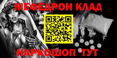 мдпв Гатчина