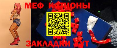бутик Гай