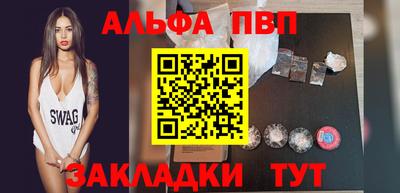 МДМА Гагарин