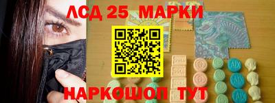 МДМА Гагарин