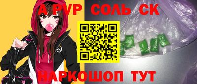 МДМА Гагарин