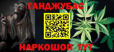 МДМА Гагарин