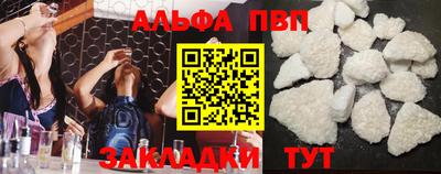 МДМА Гагарин