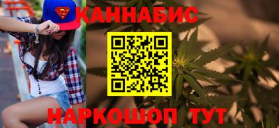 МДМА Гагарин