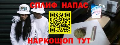 МДМА Гагарин
