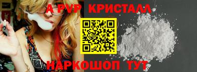 МДМА Гагарин