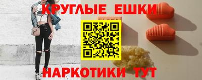 мдпв Гатчина