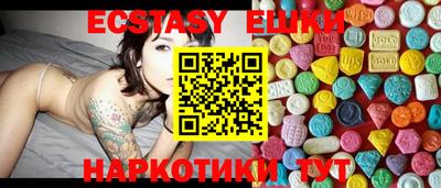 мдпв Гатчина
