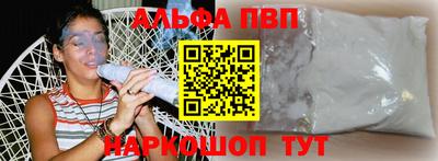 МДМА Гагарин