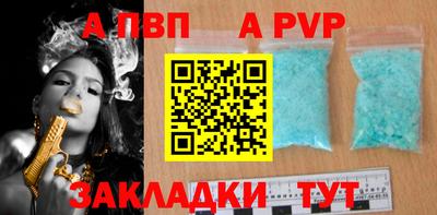 мдпв Гатчина