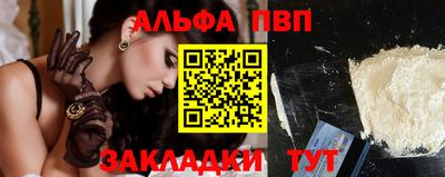 МДМА Гагарин