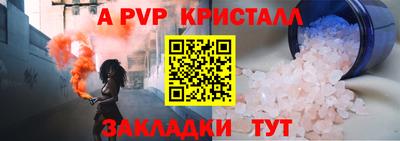 мдпв Гатчина