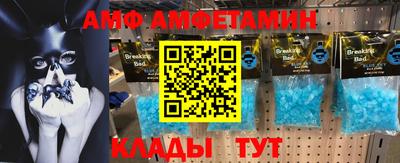 мдпв Гатчина