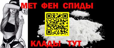 бутик Гай