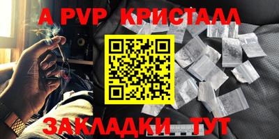 мдпв Гатчина