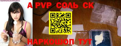 МДМА Гагарин
