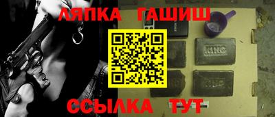 МДМА Гагарин