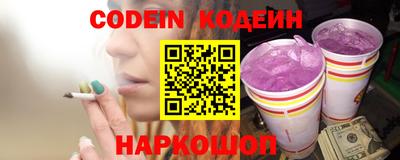 бутик Гай