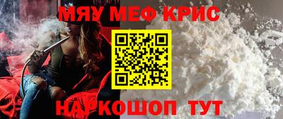 бутик Гай