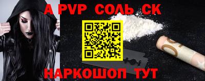 мдпв Гатчина