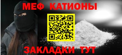 бутик Гай