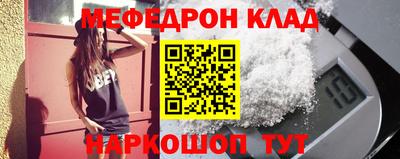 мдпв Гатчина