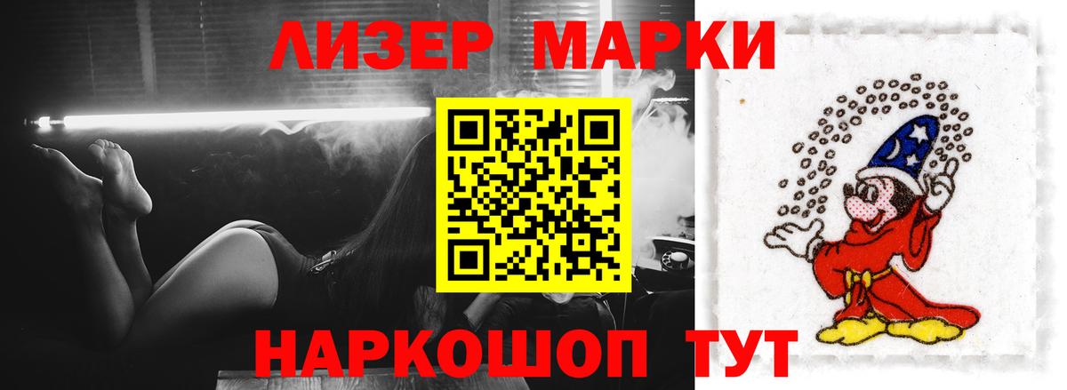 Буйнакск  Лсд 25 экстази ecstasy  LSD-25 экстази ecstasy  LSD-25 экстази  Вход с VPN 
